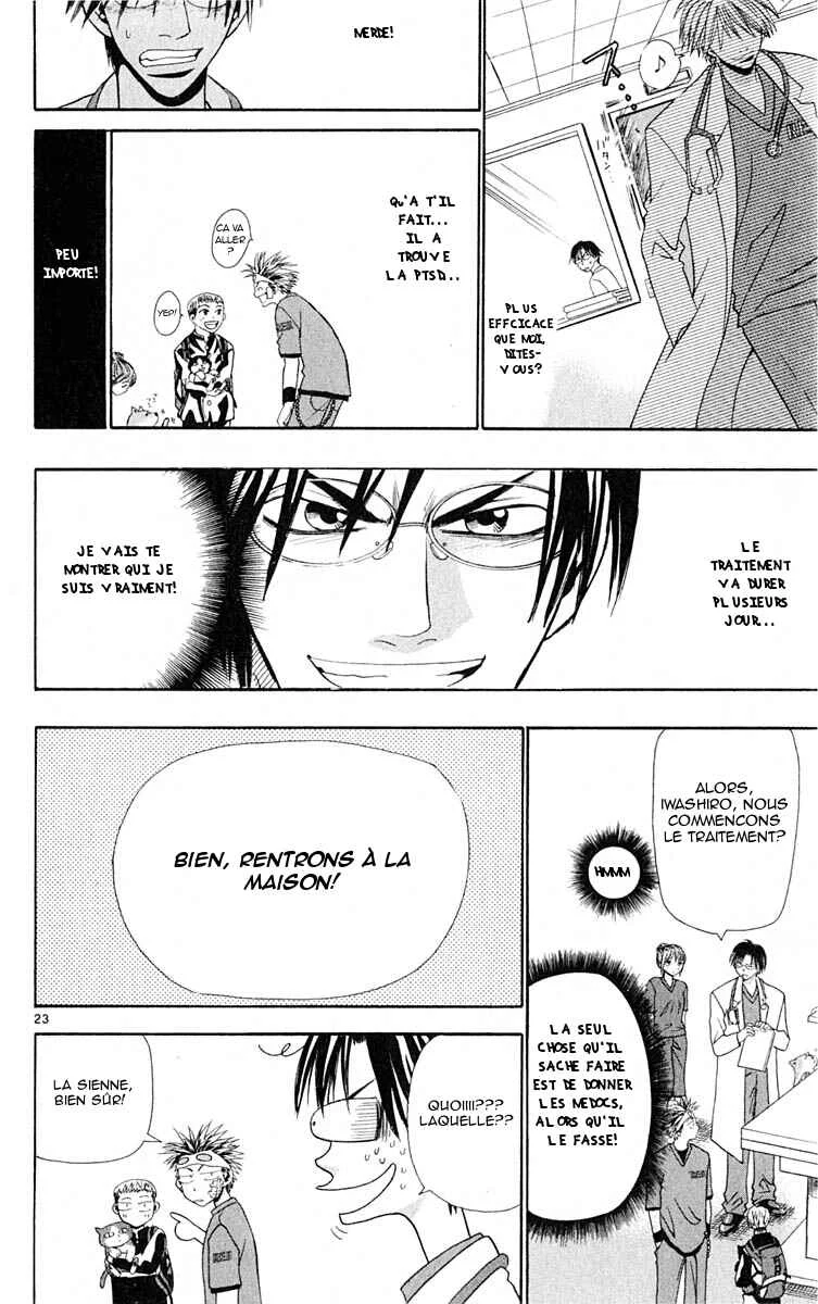 Wild Life Chapitre 9: La PTA du chat - Page 22