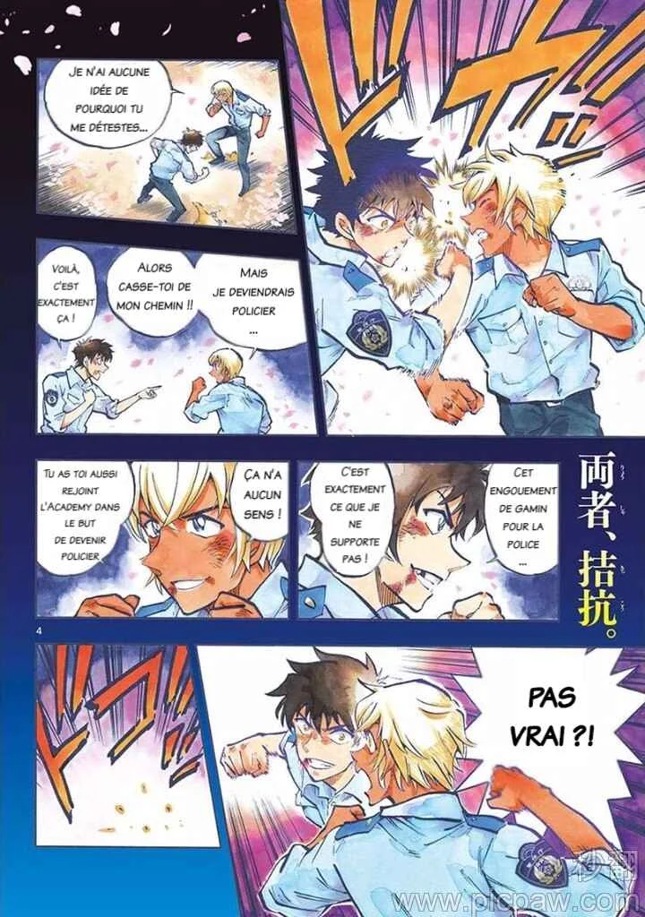 Wild Police Story Chapitre 1: Un combat entre égaux - Page 3