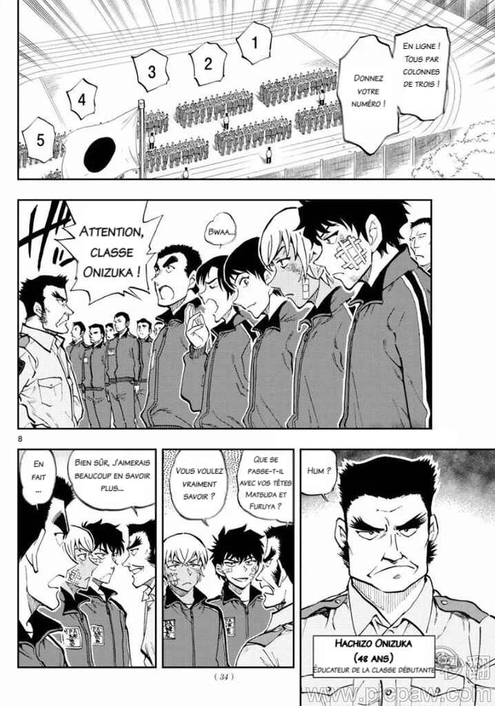 Wild Police Story Chapitre 1: Un combat entre égaux - Page 7