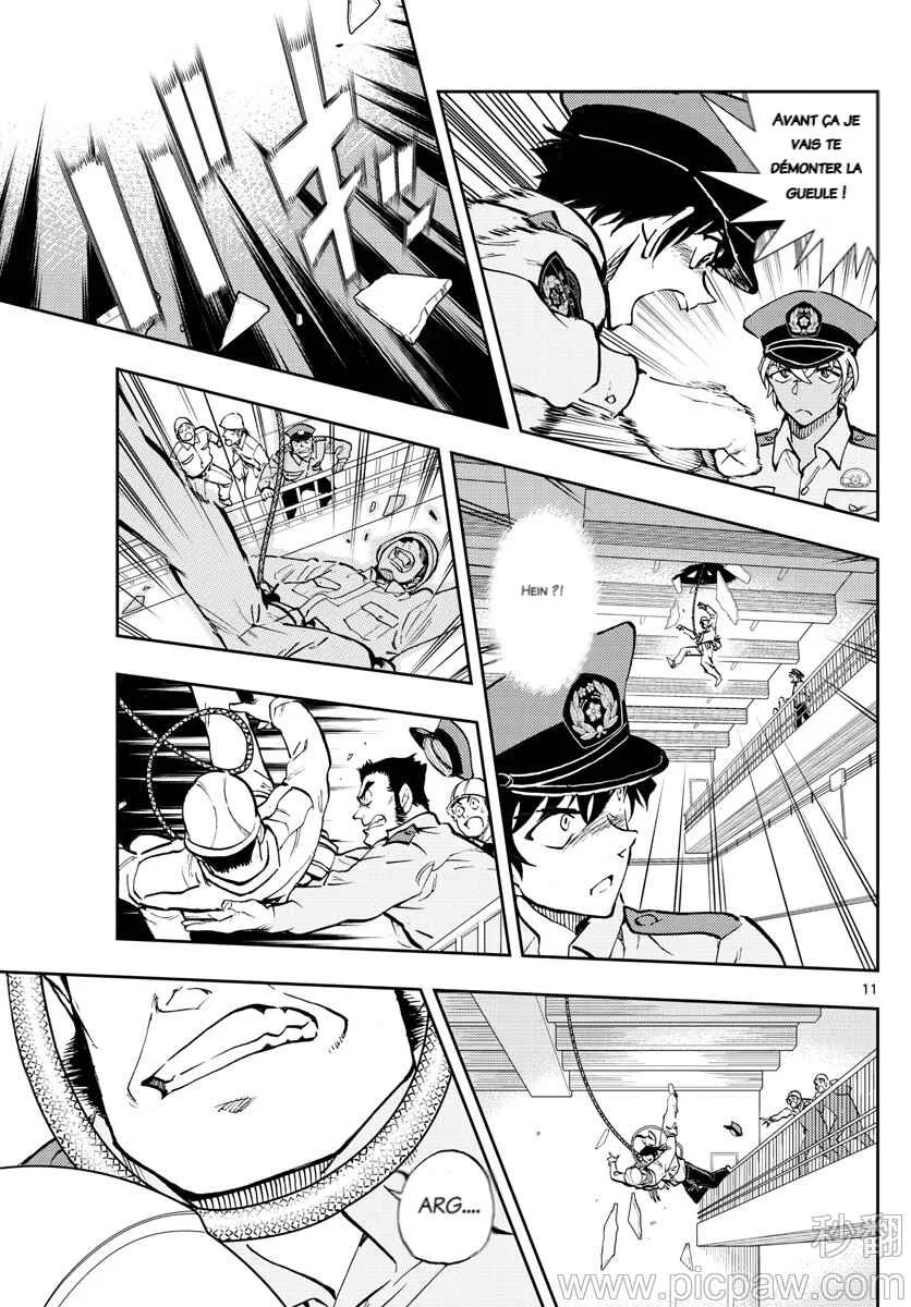 Wild Police Story Chapitre 2: Comportement outrageux - Page 11