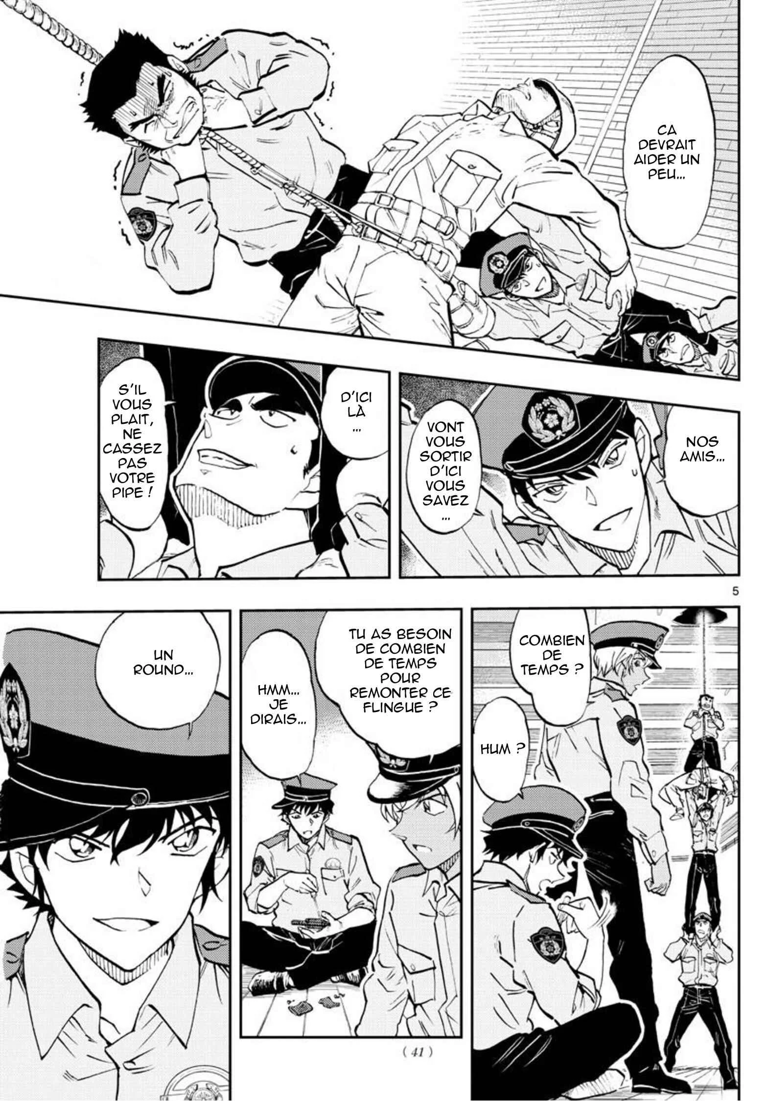 Wild Police Story Chapitre 3: D'un seul coeur et d'esprit - Page 5