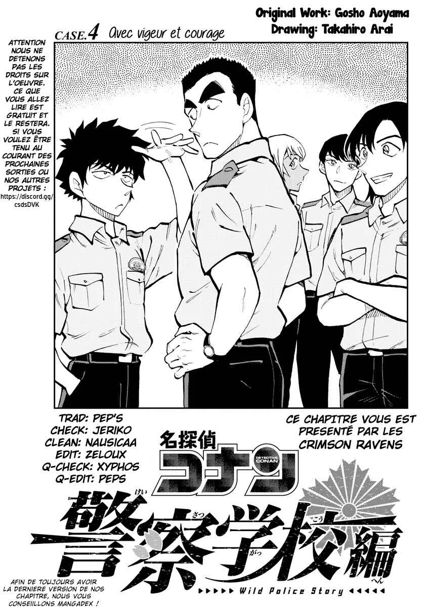 Wild Police Story Chapitre 4: Avec vigeur et courage - Page 1