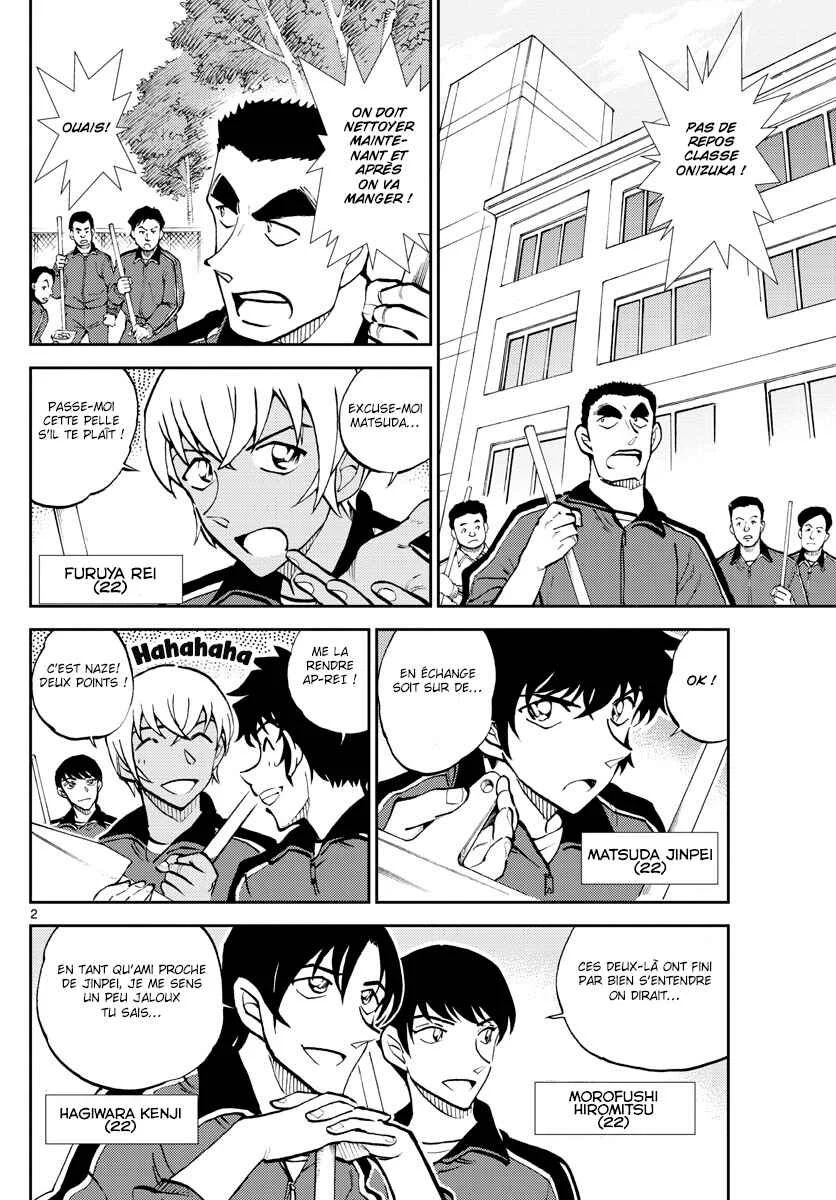Wild Police Story Chapitre 4: Avec vigeur et courage - Page 2