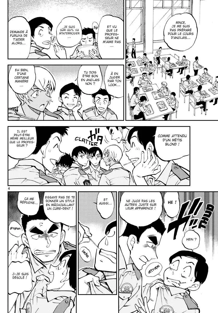 Wild Police Story Chapitre 4: Avec vigeur et courage - Page 4