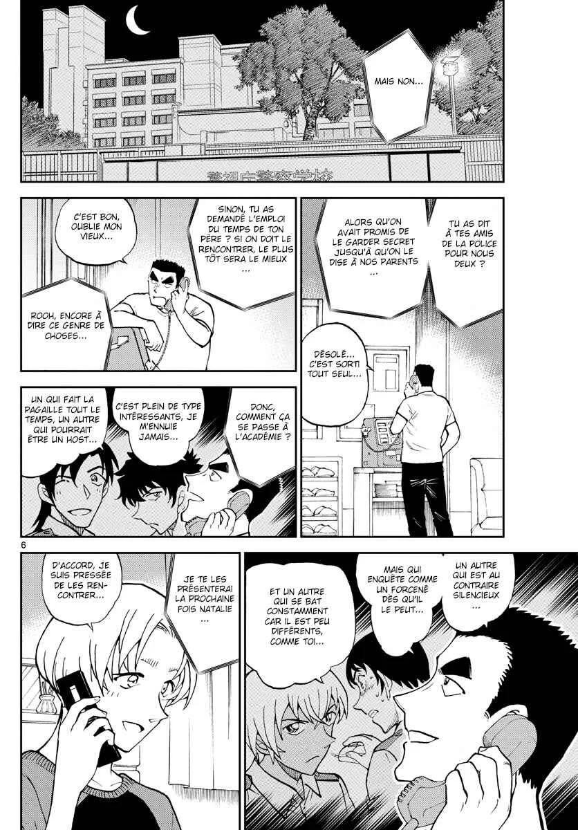 Wild Police Story Chapitre 4: Avec vigeur et courage - Page 6