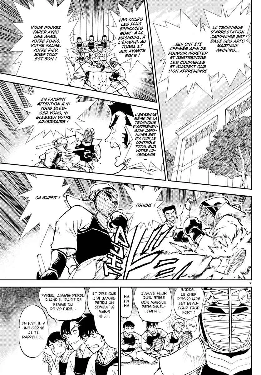 Wild Police Story Chapitre 4: Avec vigeur et courage - Page 7
