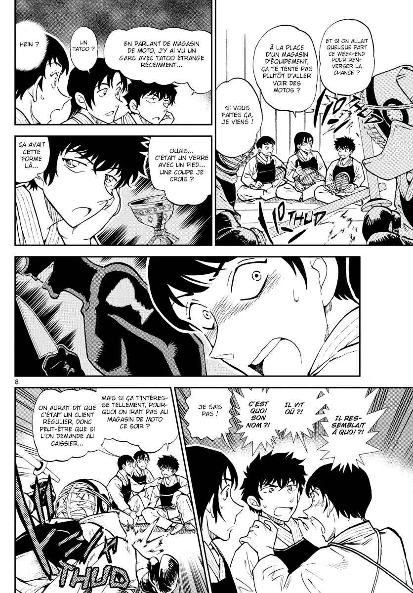 Wild Police Story Chapitre 4: Avec vigeur et courage - Page 8