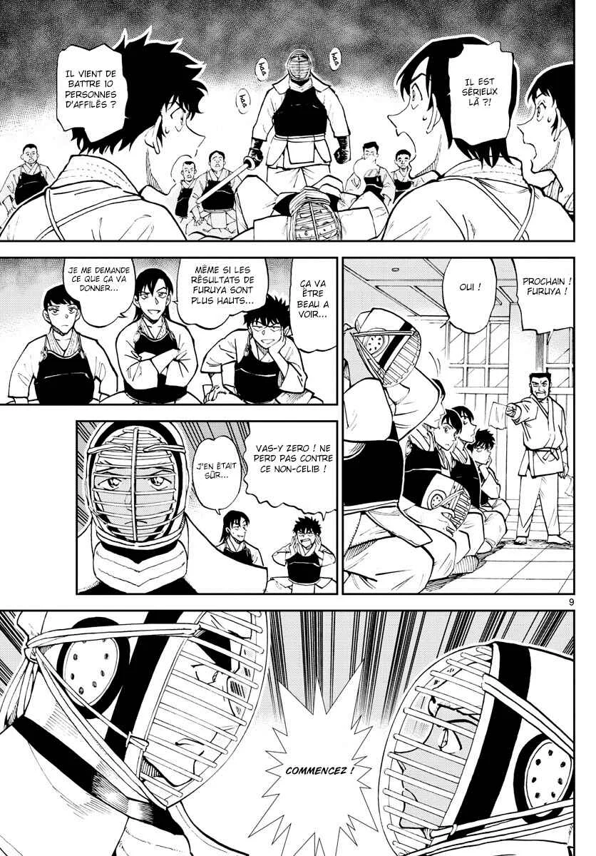 Wild Police Story Chapitre 4: Avec vigeur et courage - Page 9