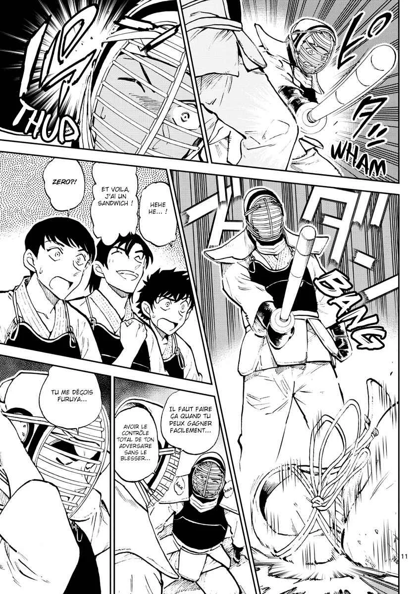 Wild Police Story Chapitre 4: Avec vigeur et courage - Page 11