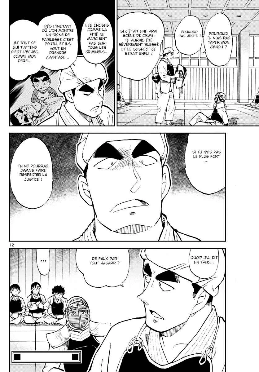 Wild Police Story Chapitre 4: Avec vigeur et courage - Page 12