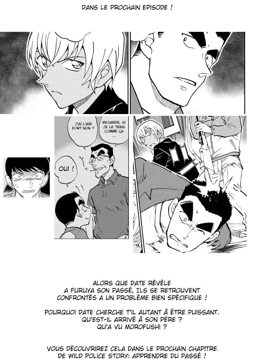Wild Police Story Chapitre 4: Avec vigeur et courage - Page 14