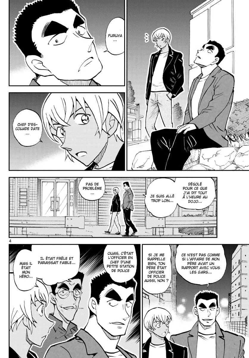 Wild Police Story Chapitre 5: Apprendre du passé - Page 4