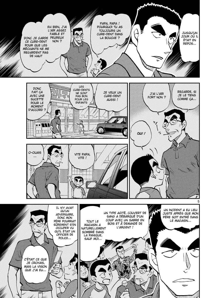 Wild Police Story Chapitre 5: Apprendre du passé - Page 5