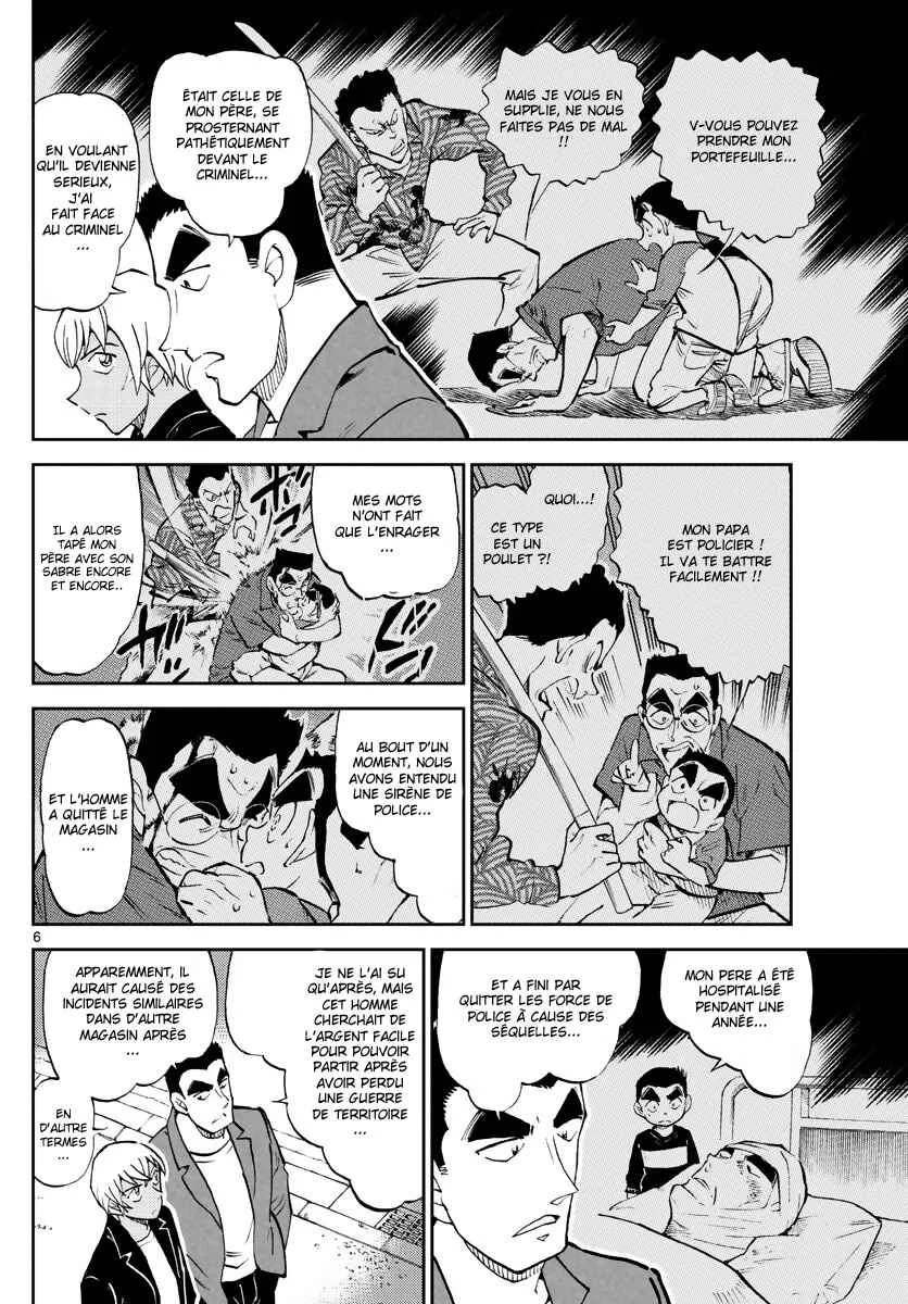 Wild Police Story Chapitre 5: Apprendre du passé - Page 6