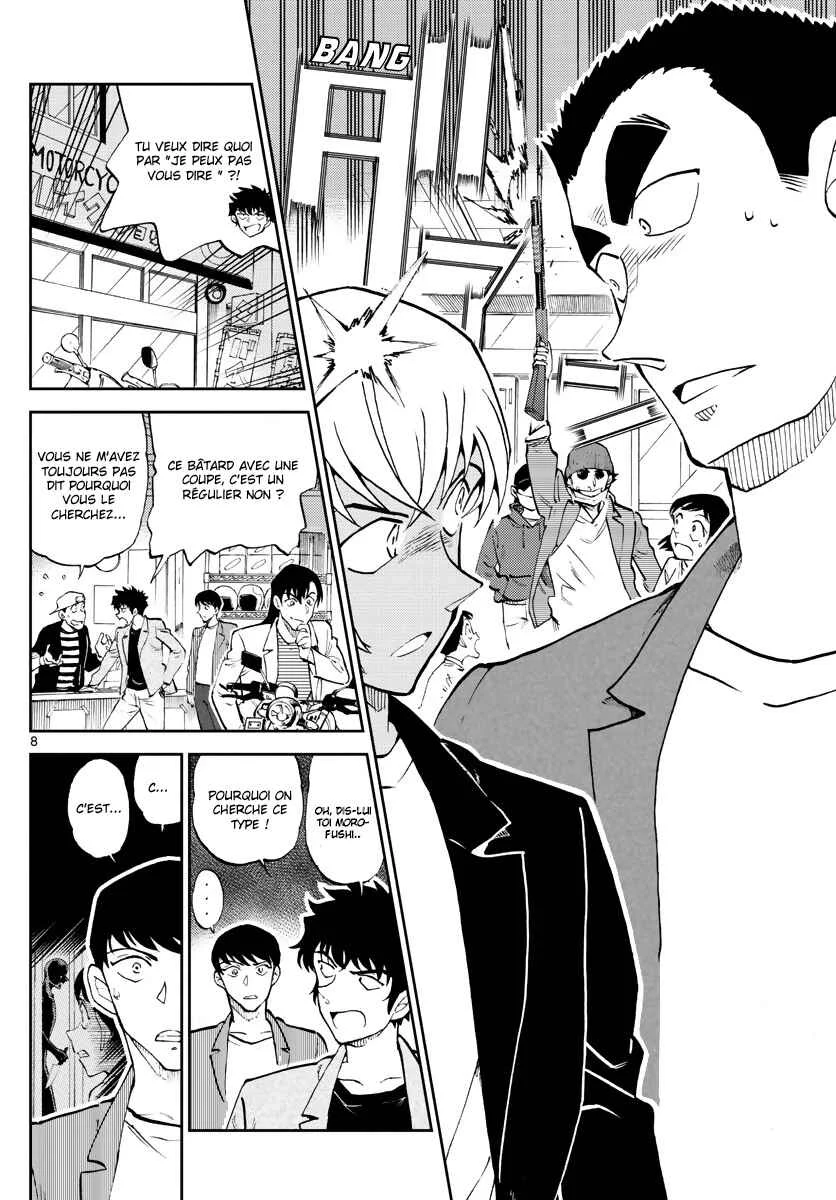 Wild Police Story Chapitre 5: Apprendre du passé - Page 8