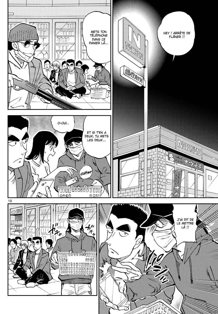 Wild Police Story Chapitre 5: Apprendre du passé - Page 10
