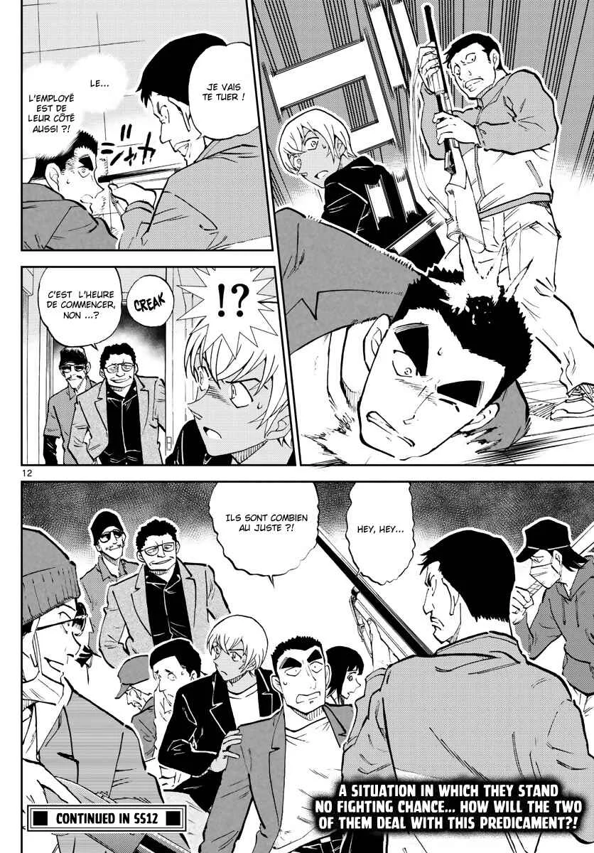 Wild Police Story Chapitre 5: Apprendre du passé - Page 12