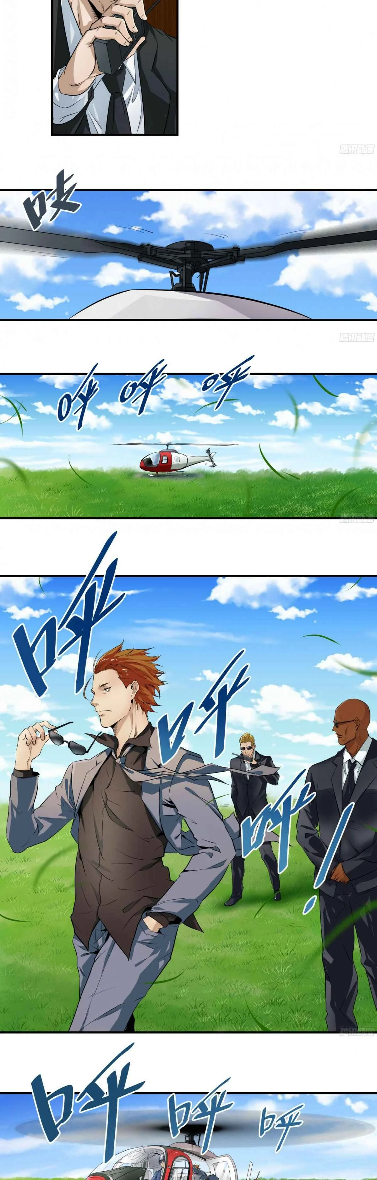 Winner Takes All Chapitre 1: Riche - Page 10
