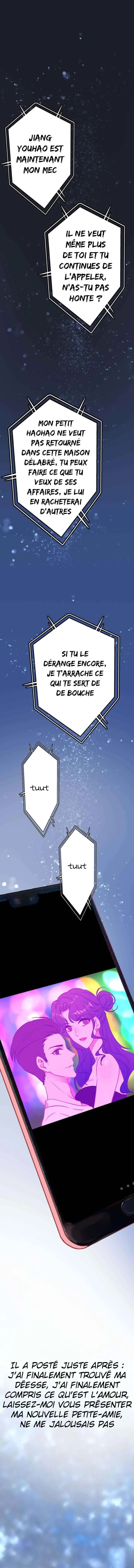 With Cats Only Chapitre 1 - Page 17