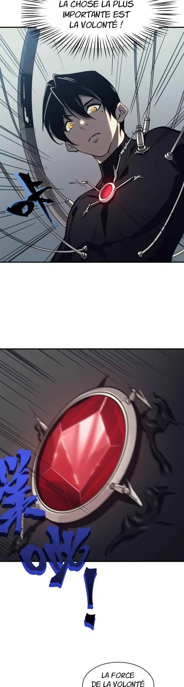 Wo, Jinhua, Emo Chapitre 3 - Page 5