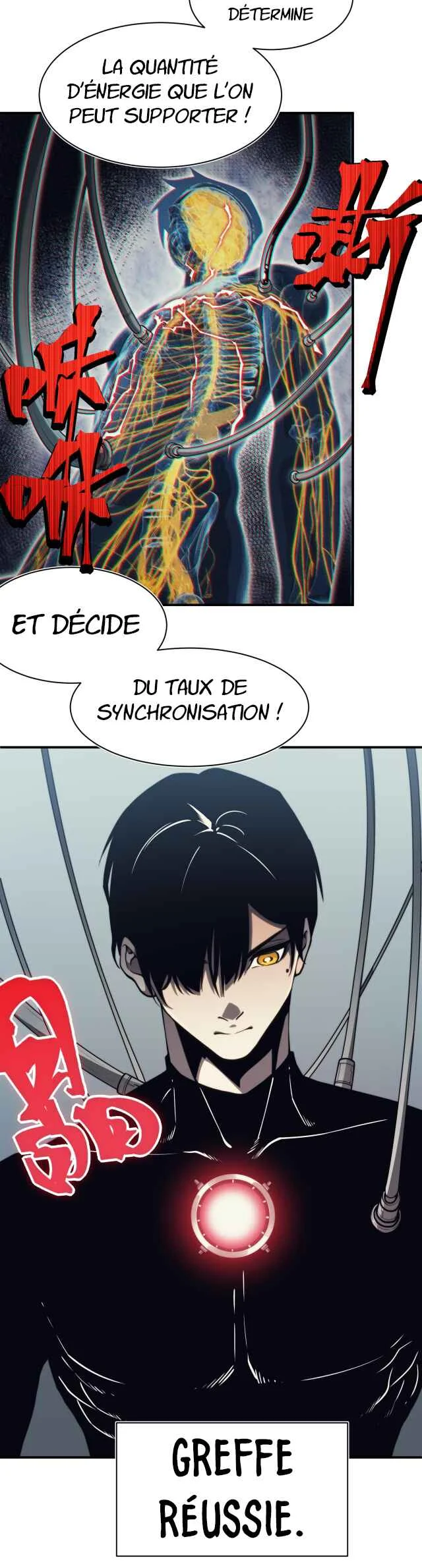 Wo, Jinhua, Emo Chapitre 3 - Page 6