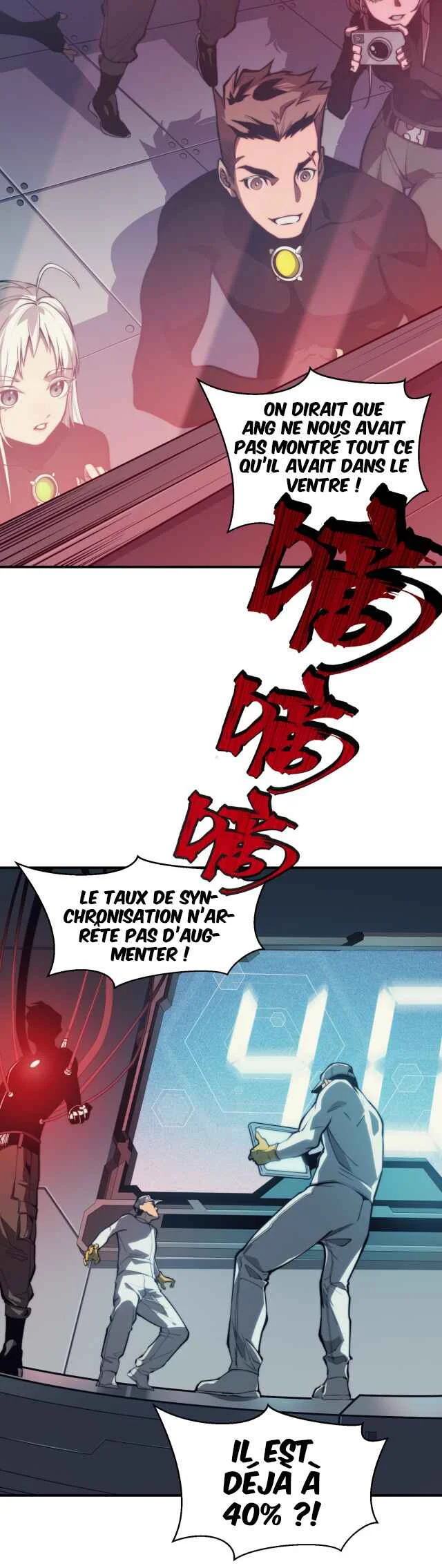 Wo, Jinhua, Emo Chapitre 3 - Page 11