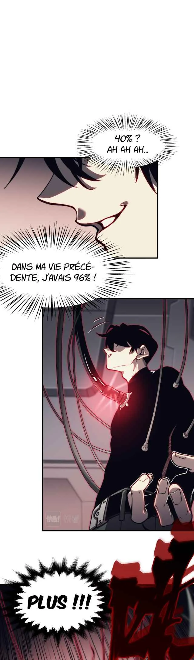 Wo, Jinhua, Emo Chapitre 3 - Page 12