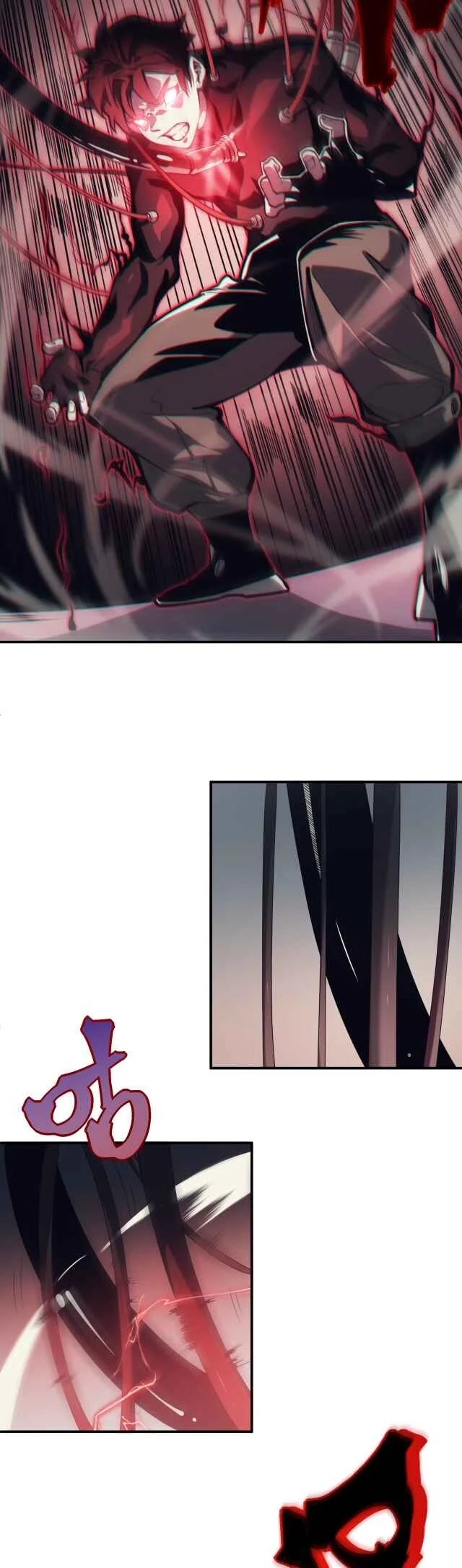 Wo, Jinhua, Emo Chapitre 3 - Page 13