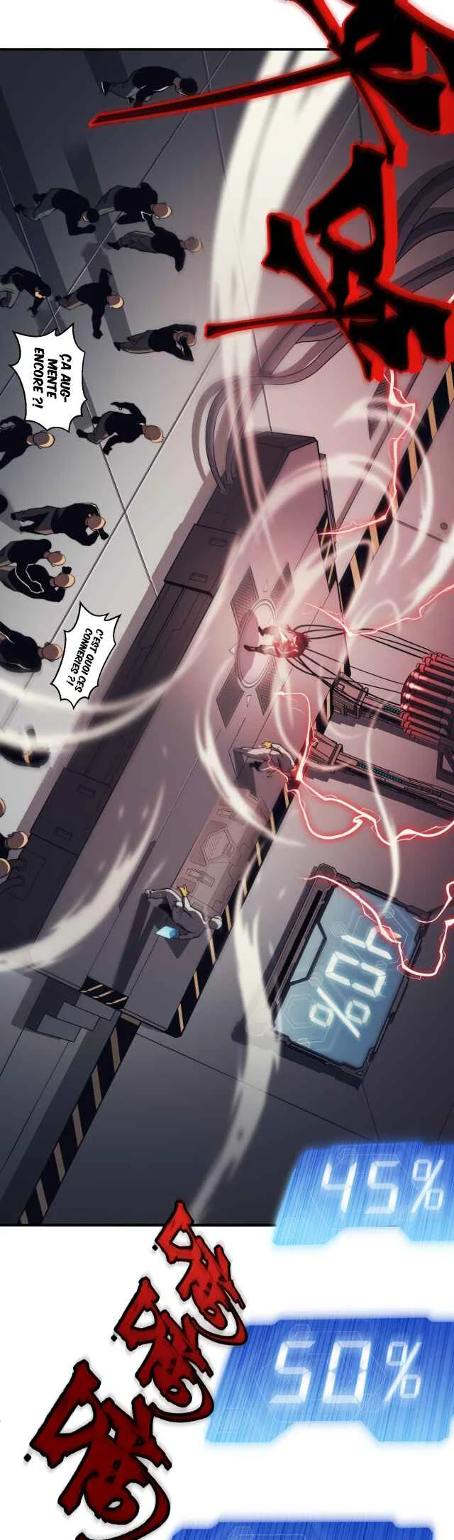 Wo, Jinhua, Emo Chapitre 3 - Page 14