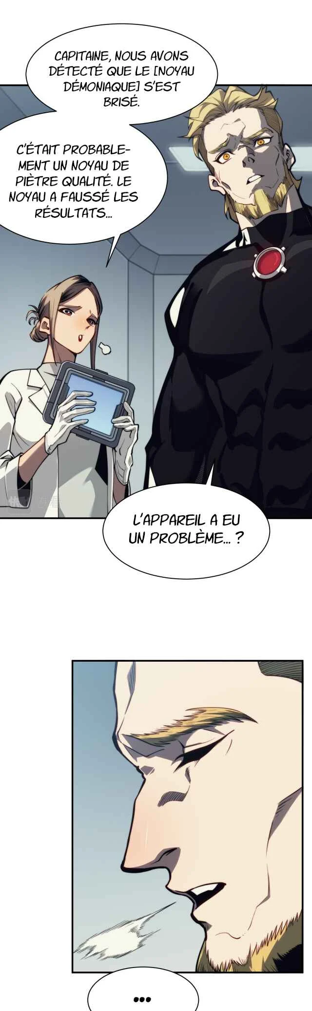 Wo, Jinhua, Emo Chapitre 3 - Page 24