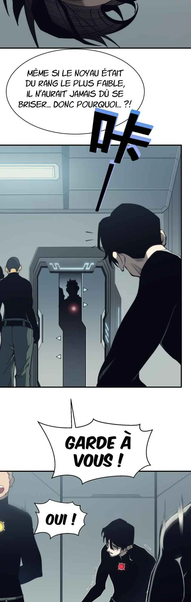 Wo, Jinhua, Emo Chapitre 3 - Page 30