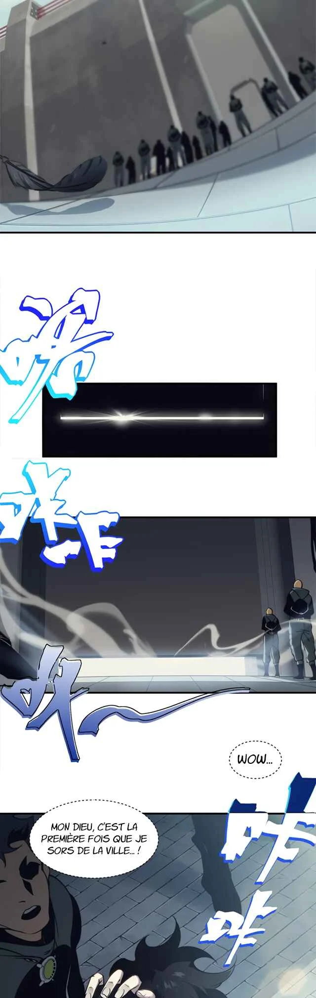 Wo, Jinhua, Emo Chapitre 4 - Page 4