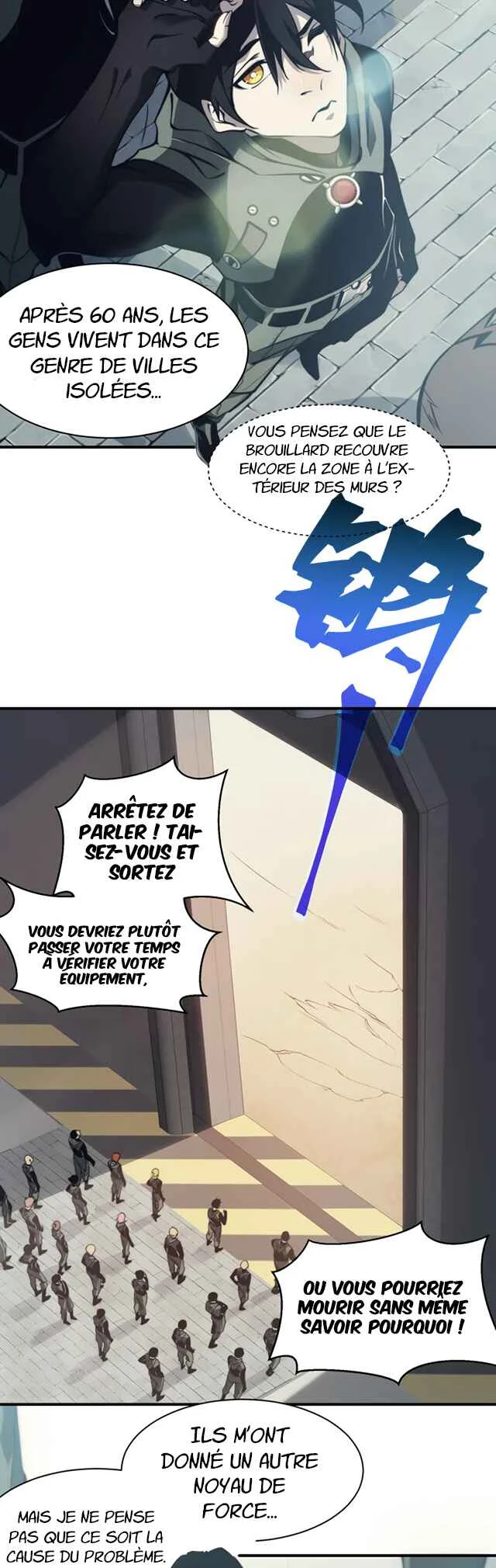 Wo, Jinhua, Emo Chapitre 4 - Page 5