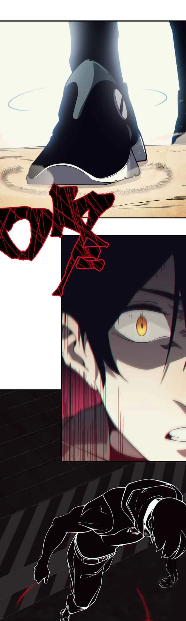 Wo, Jinhua, Emo Chapitre 4 - Page 7