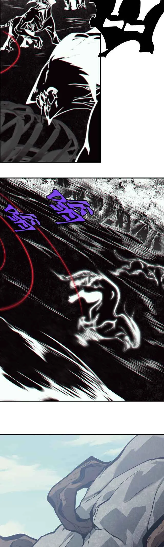 Wo, Jinhua, Emo Chapitre 4 - Page 10