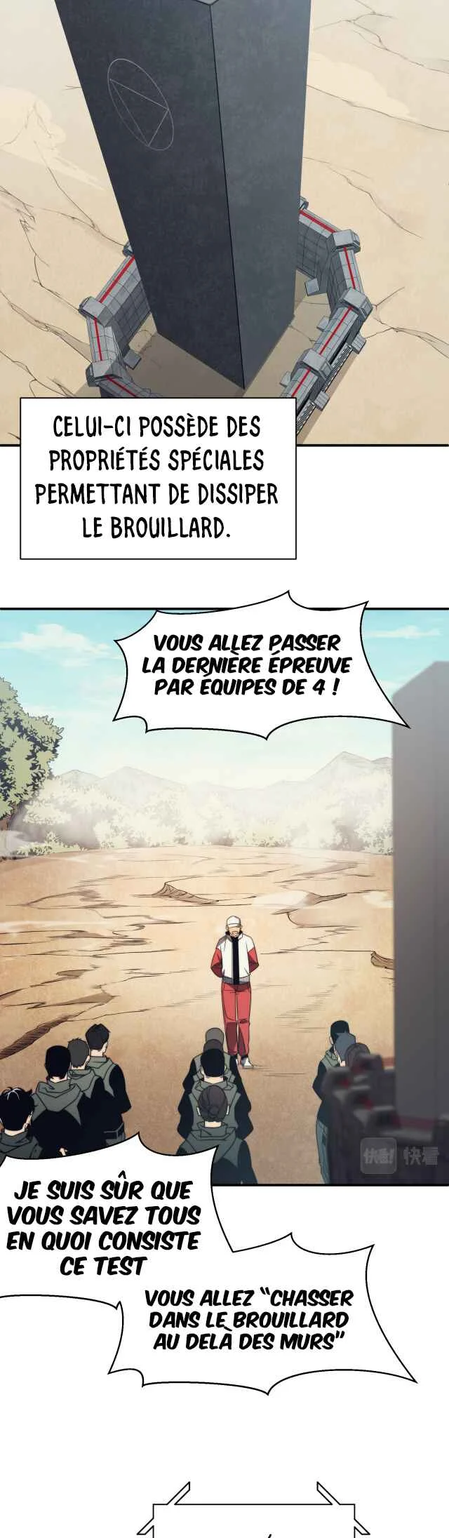 Wo, Jinhua, Emo Chapitre 4 - Page 21