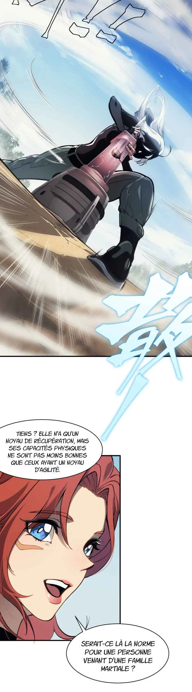 Wo, Jinhua, Emo Chapitre 5 - Page 7