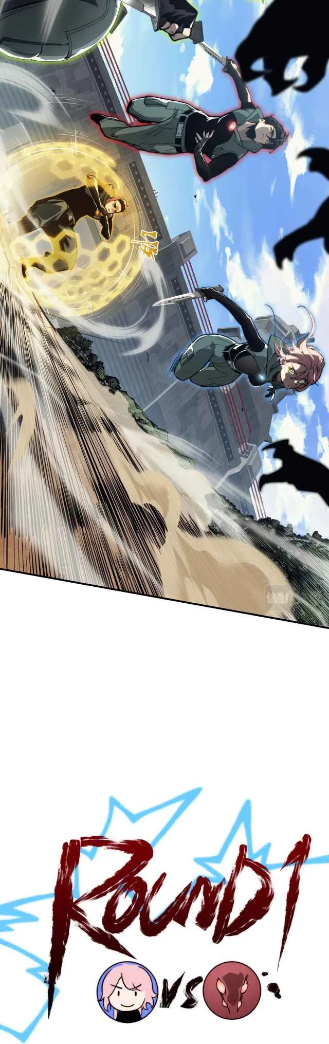 Wo, Jinhua, Emo Chapitre 5 - Page 11