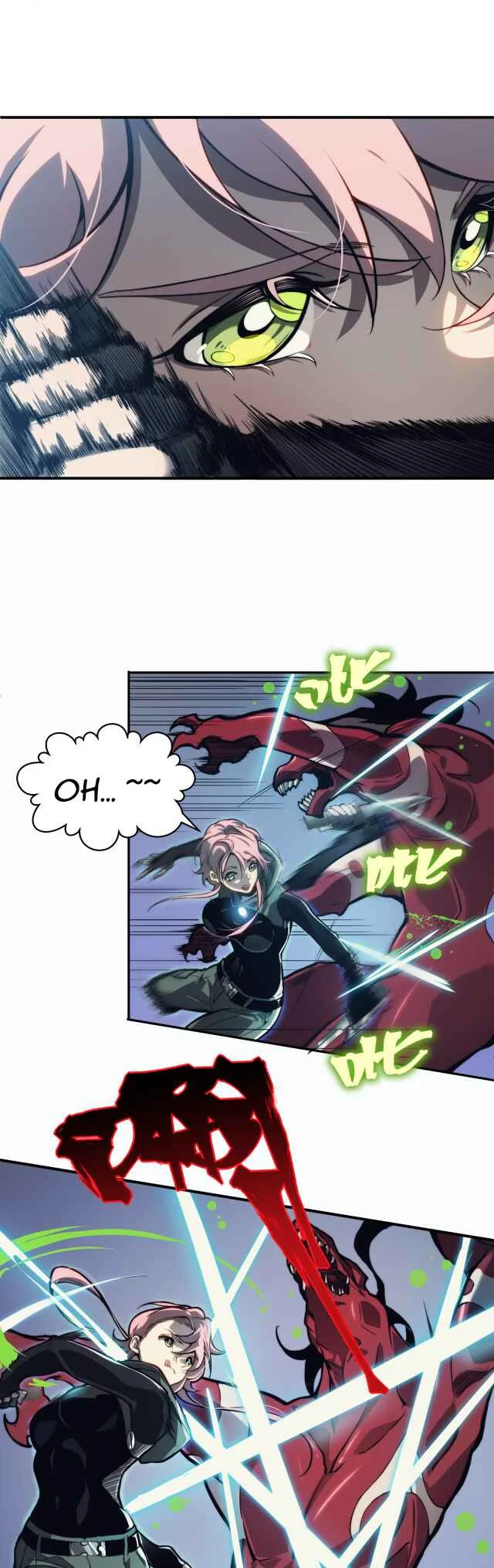 Wo, Jinhua, Emo Chapitre 5 - Page 12
