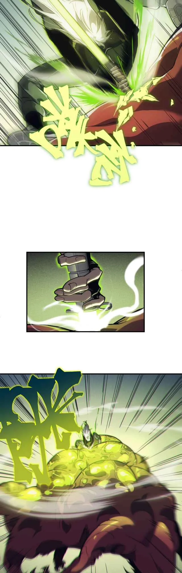 Wo, Jinhua, Emo Chapitre 5 - Page 18