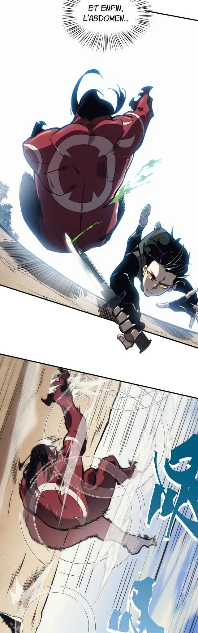 Wo, Jinhua, Emo Chapitre 5 - Page 23