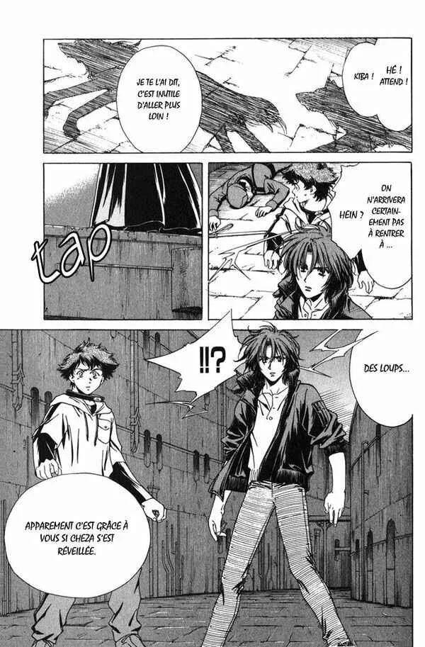 Wolf's Rain Chapitre 3 - Page 3