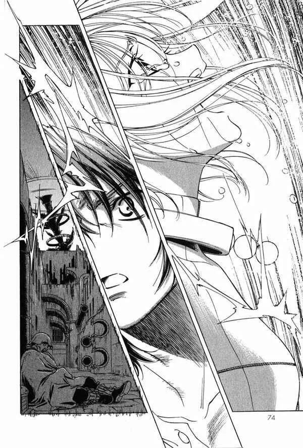 Wolf's Rain Chapitre 3 - Page 5