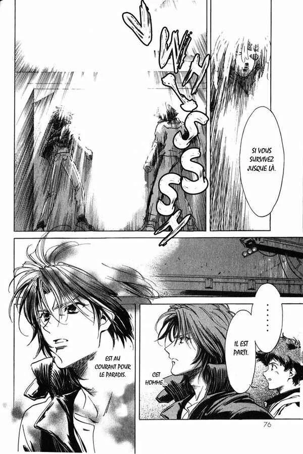 Wolf's Rain Chapitre 3 - Page 7