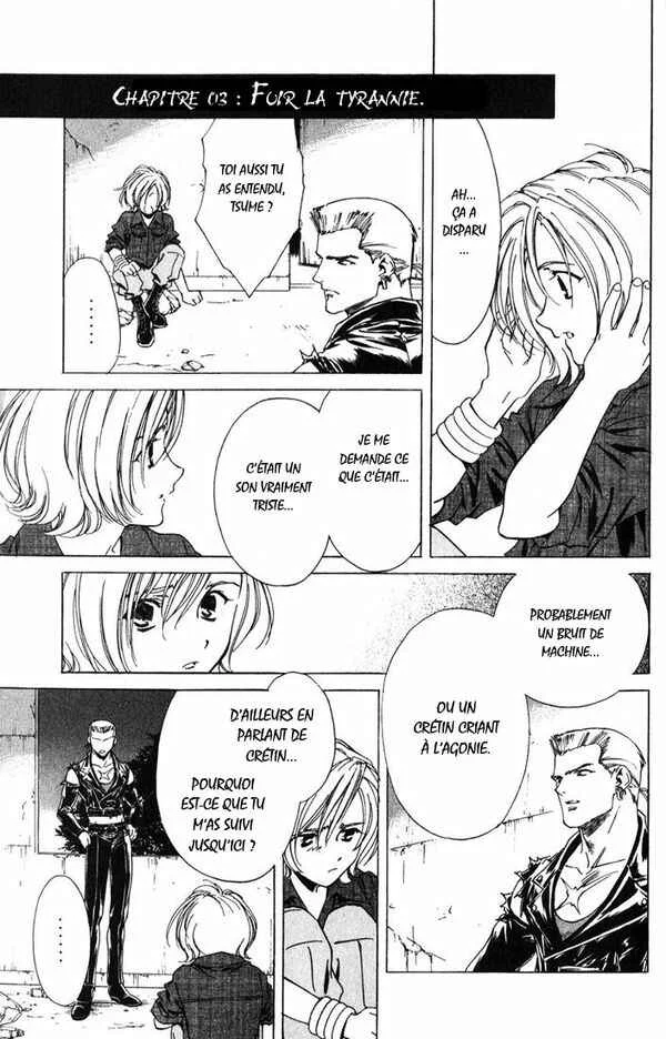 Wolf's Rain Chapitre 3 - Page 8