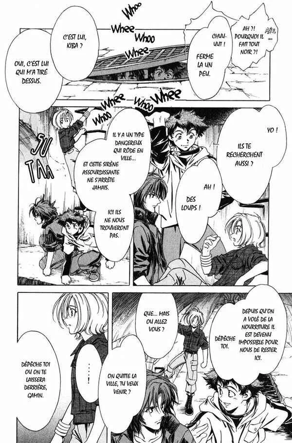 Wolf's Rain Chapitre 3 - Page 17