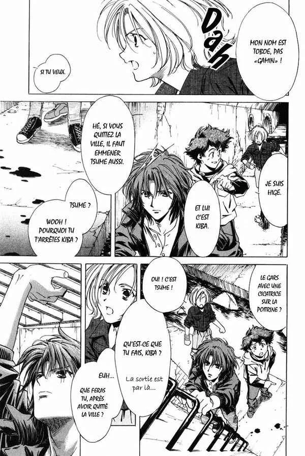 Wolf's Rain Chapitre 3 - Page 18