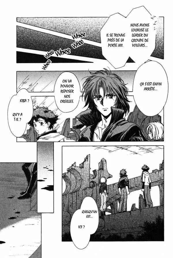Wolf's Rain Chapitre 3 - Page 20
