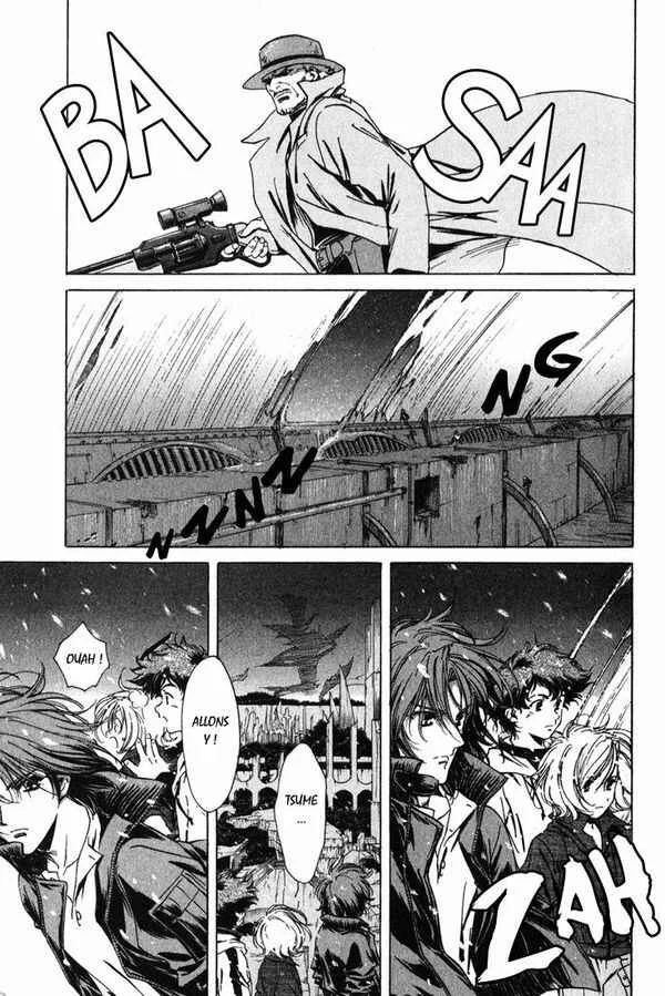 Wolf's Rain Chapitre 3 - Page 27