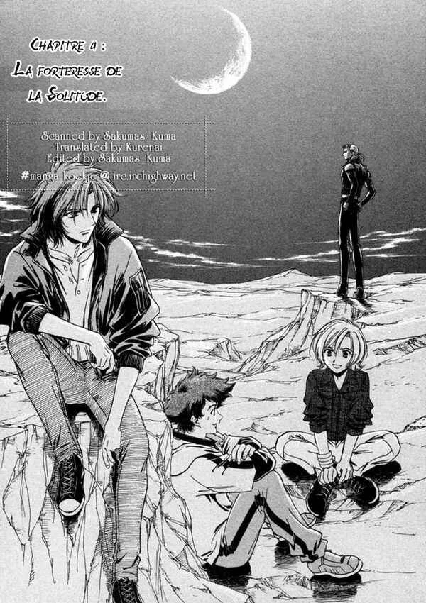 Wolf's Rain Chapitre 4 - Page 1